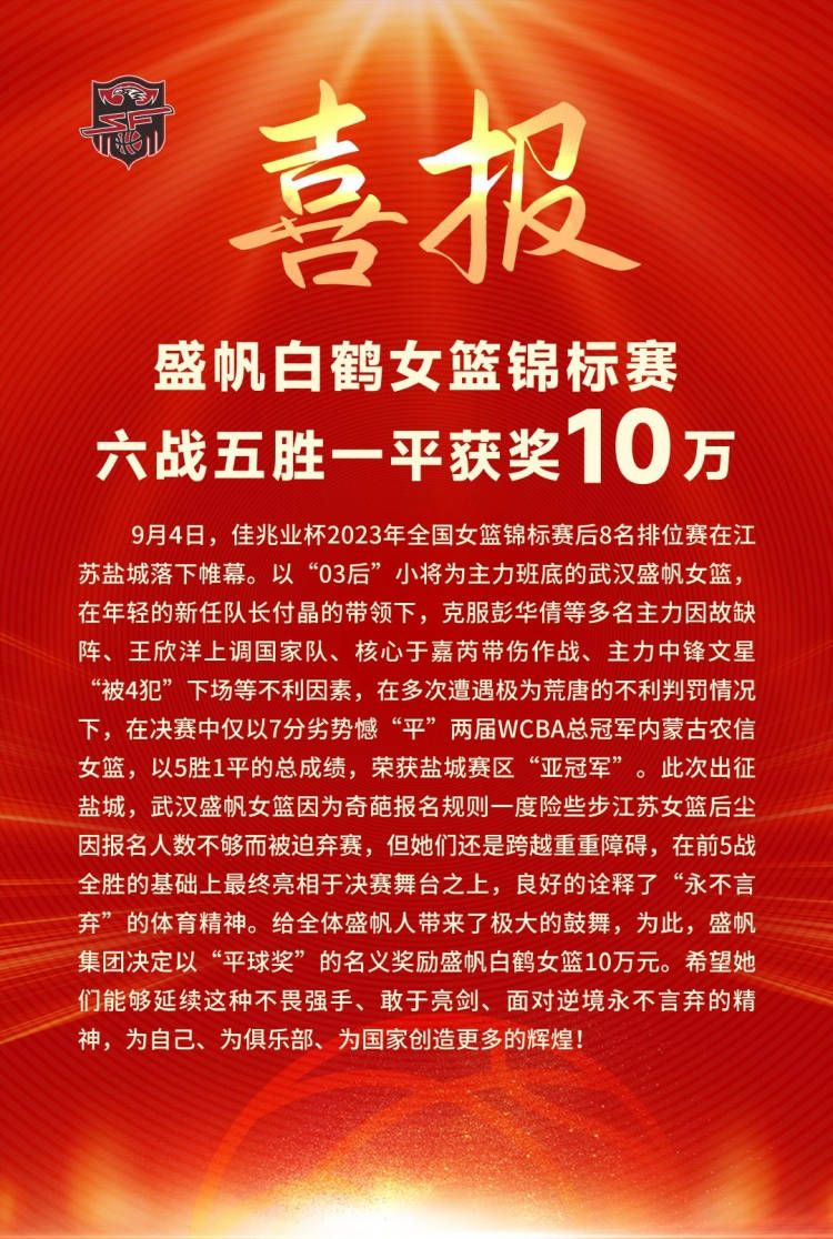 ”如此尽善尽美又拼命的敬业精神令人敬佩，一次惊险震撼的致命任务即将来临！由邱礼涛执导，刘青云、郭富城、古天乐领衔主演的动作犯罪电影《扫毒3：人在天涯》将于7月6日全国上映